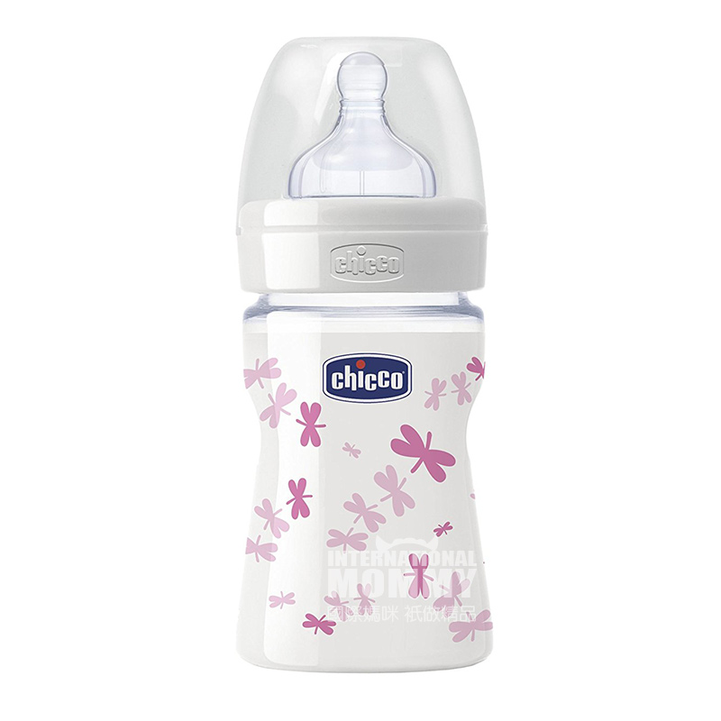 Chicco Botol botol lebar mulut bayi Italia 150ml 0 bulan atau lebih Versi luar negeri