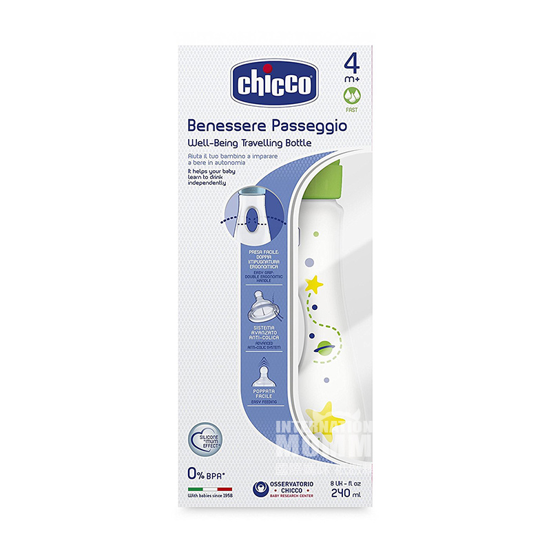 Chicco Italia bayi botol mulut lebar-mulut PP plastik 240ml puting silikon 4 bulan atau lebih Versi luar negeri