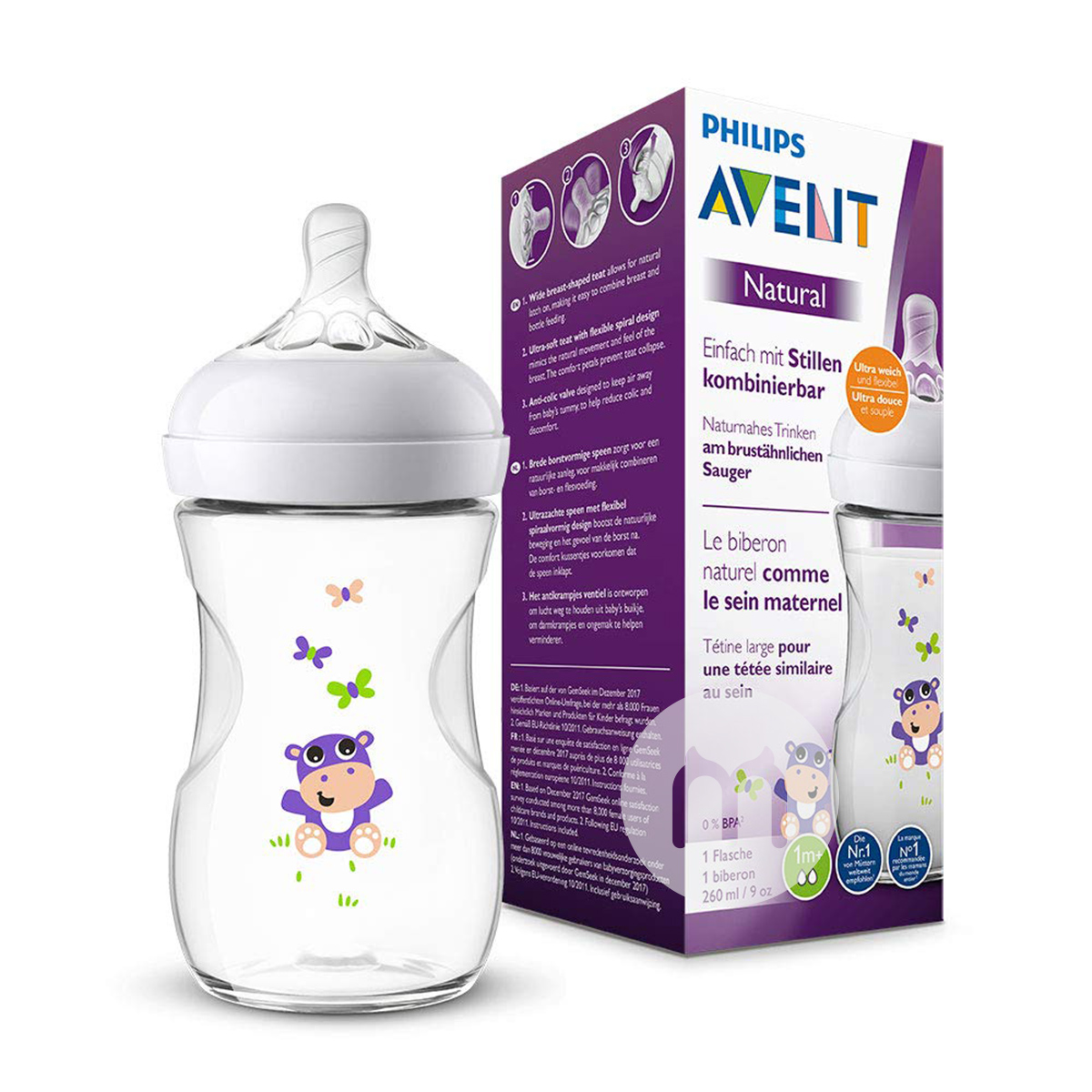 PHILIPS AVENT Botol kartun PP alami asli kaliber Inggris 260ml versi 0-6 bulan di luar negeri