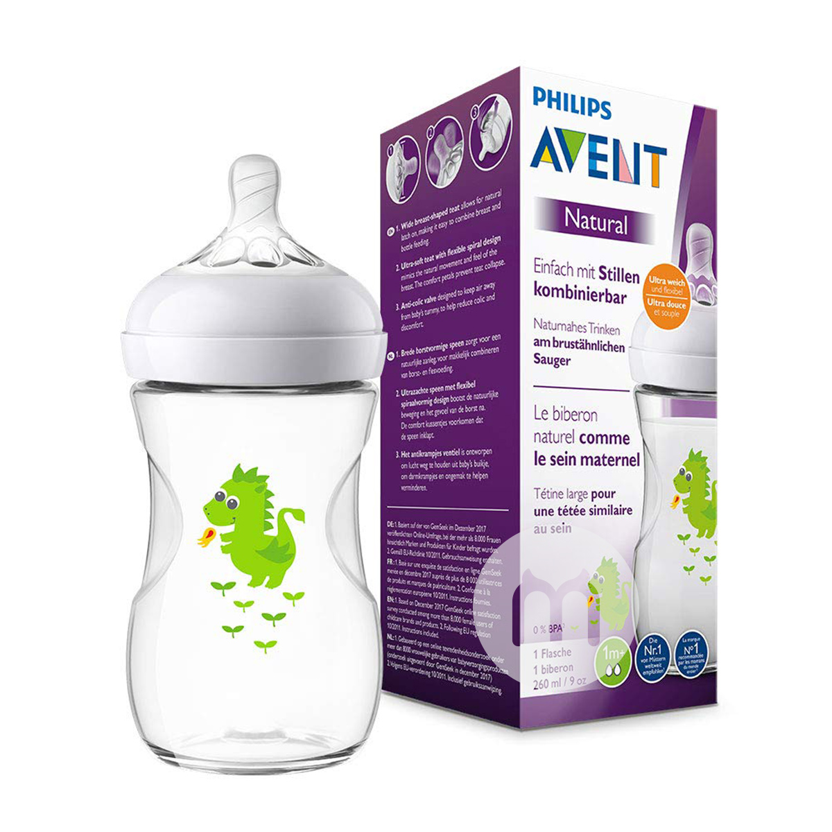 PHILIPS AVENT Botol kartun PP alami asli kaliber Inggris 260ml versi 0-6 bulan di luar negeri