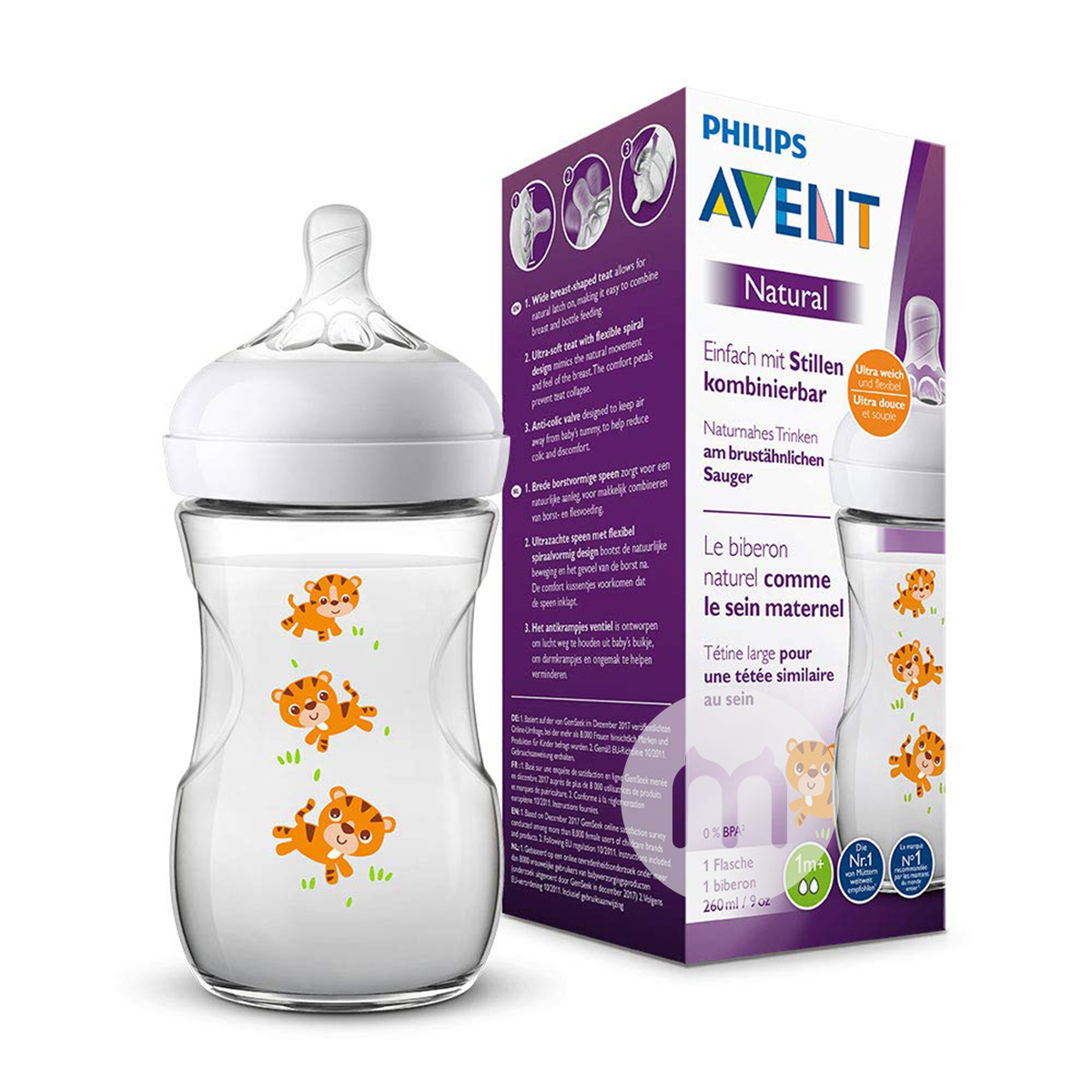 PHILIPS AVENT Botol kartun PP alami asli kaliber Inggris 260ml versi 0-6 bulan di luar negeri