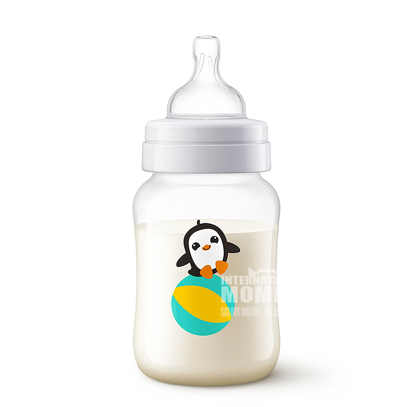 PHILIPS AVENT Botol PP plastik kartun kaliber lebar Britania 260ml versi 0-6 bulan di luar negeri
