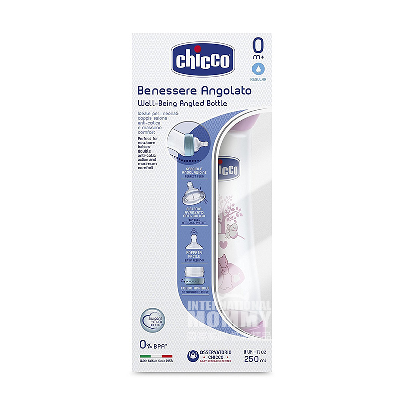 Chicco Italia bayi mulut lebar miring bengkok PP botol susu plastik 250 ml silikon puting Lebih dari 0 bulan versi luar 