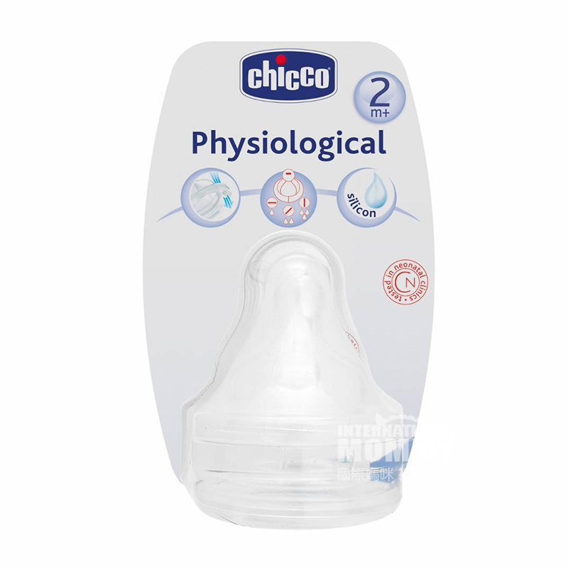 Chicco Italia Anti-colic Penggantian Dot 2 Pack Silicone Lebih dari 2 Bulan Versi Luar Negeri
