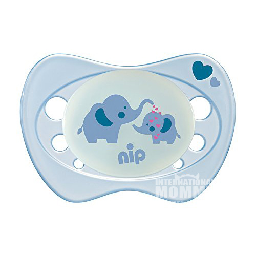 Nip Seven-Piece Set untuk Bayi Baru Lahir Jerman Lebih dari 0 Bulan Edisi Luar Negeri