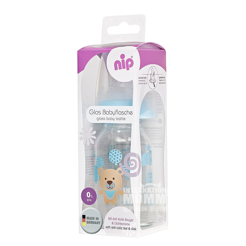 Nip Kaliber standar anti-kembung dan botol kaca anti jatuh Jerman 125ml versi 0-6 bulan di luar negeri