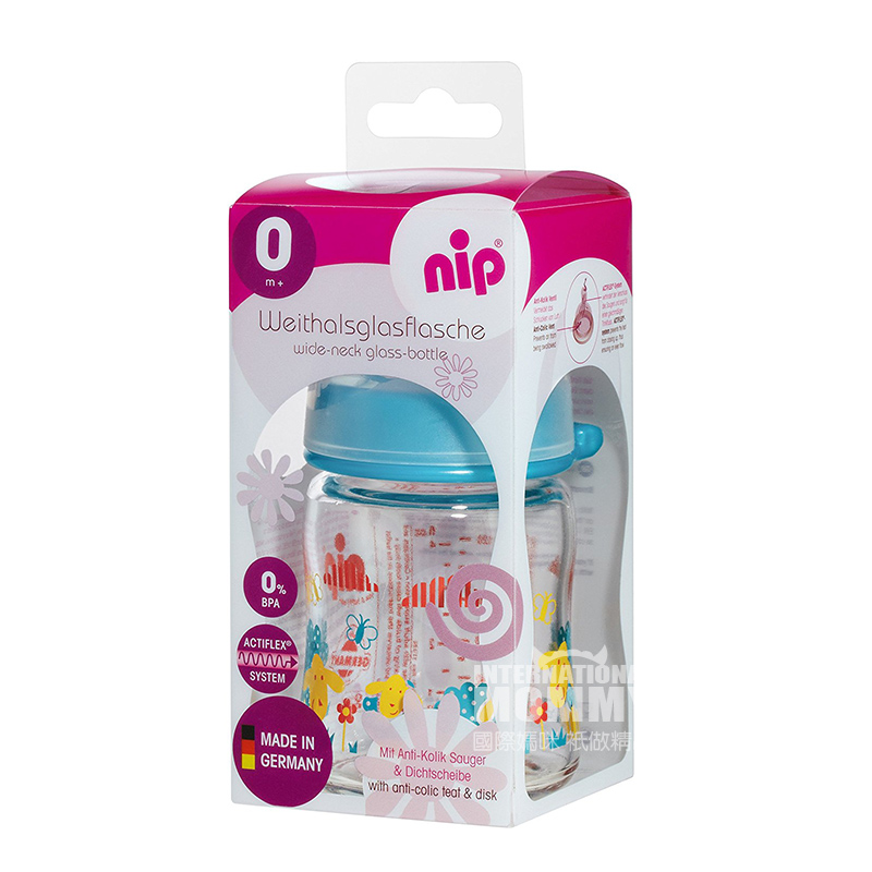 Nip Germany botol kaca kaliber anti-kembung berkaliber lebar 120ml 0 bulan atau lebih Versi Luar Negeri