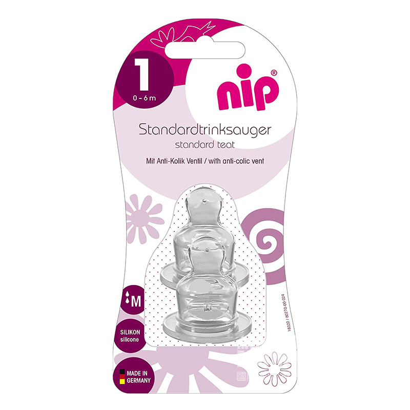 Nip German standard caliber replacement silicone pacifier 2 pack versi 0-6 bulan di luar negeri