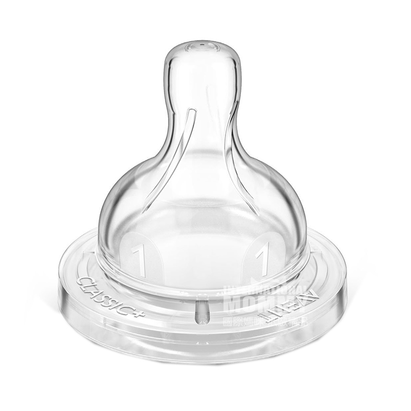 PHILIPS AVENT Inggris silikon dot kaliber lebar klasik klasik dua bungkus 0 bulan atau lebih Versi luar negeri