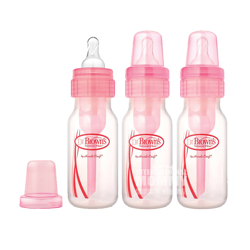 Dr Brown`s American Standard Calibre PP Botol Bayi 120ml Tiga Paket 0-3 Bulan Versi Luar Negeri