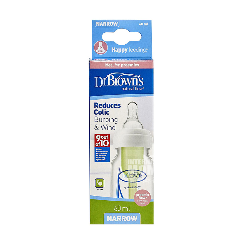 Dr Brown`s American Standard PP bottle susu 60ml versi luar negeri baru lahir prematur