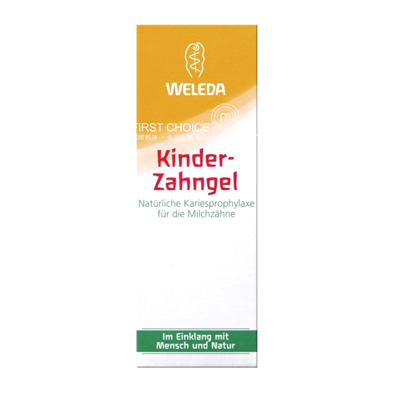WELEDA Versi Organik Jerman Yang Dapat Dimakan Bebas Fluorida Pasta Gigi Di Luar Negeri