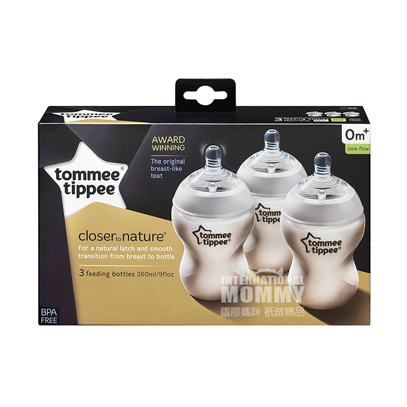 Tommee Tippee Inggris mulut lebar anti-perut kembung botol bayi 3 pieces 260 ml 0-3 bulan versi luar negeri