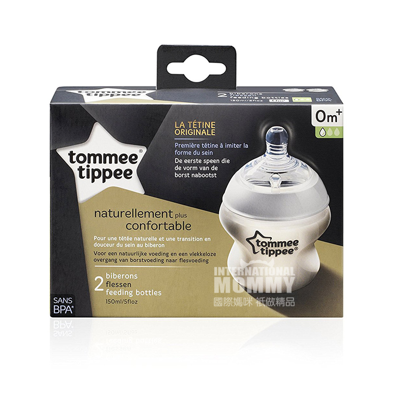 Tommee Tippee Inggris mulut lebar anti-kembung perut botol bayi 2 buah 150 ml 0-3 bulan versi luar negeri