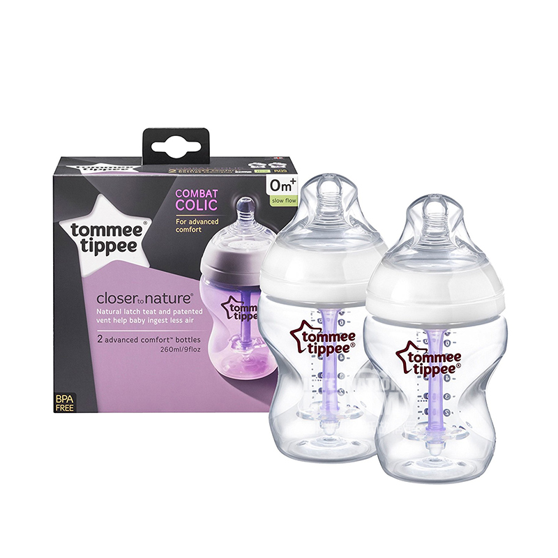 Tommee Tippee Inggris mulut lebar anti-perut kembung botol bayi 2 * 260ml 0-3 bulan versi luar negeri