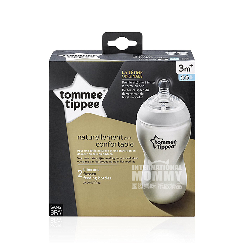 Tommee Tippee Inggris mulut lebar anti-kembung perut botol bayi 2 * 340 ml versi 3-6 bulan di luar negeri