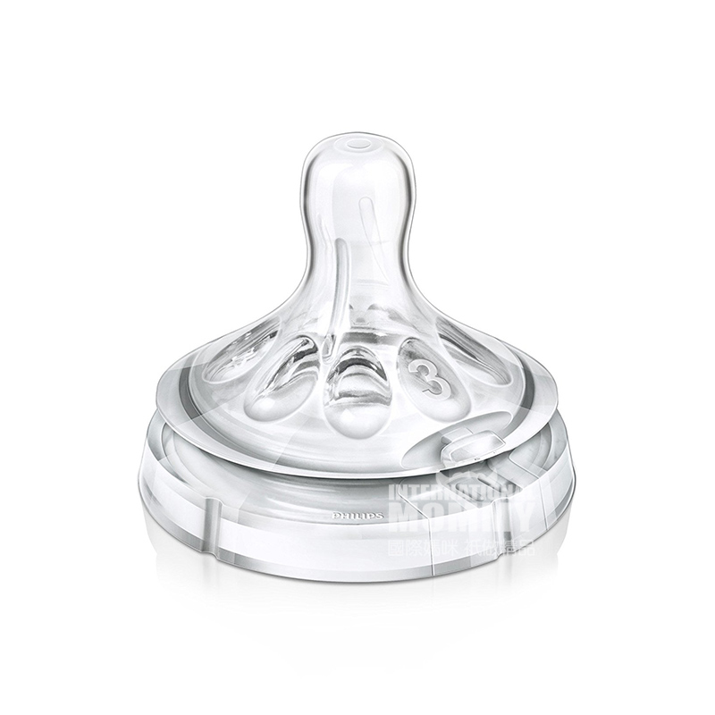 PHILIPS AVENT Inggris neonate asli ekologi wide-bore laju aliran rata-rata silikon dot 2 paket selama lebih dari 3 bulan