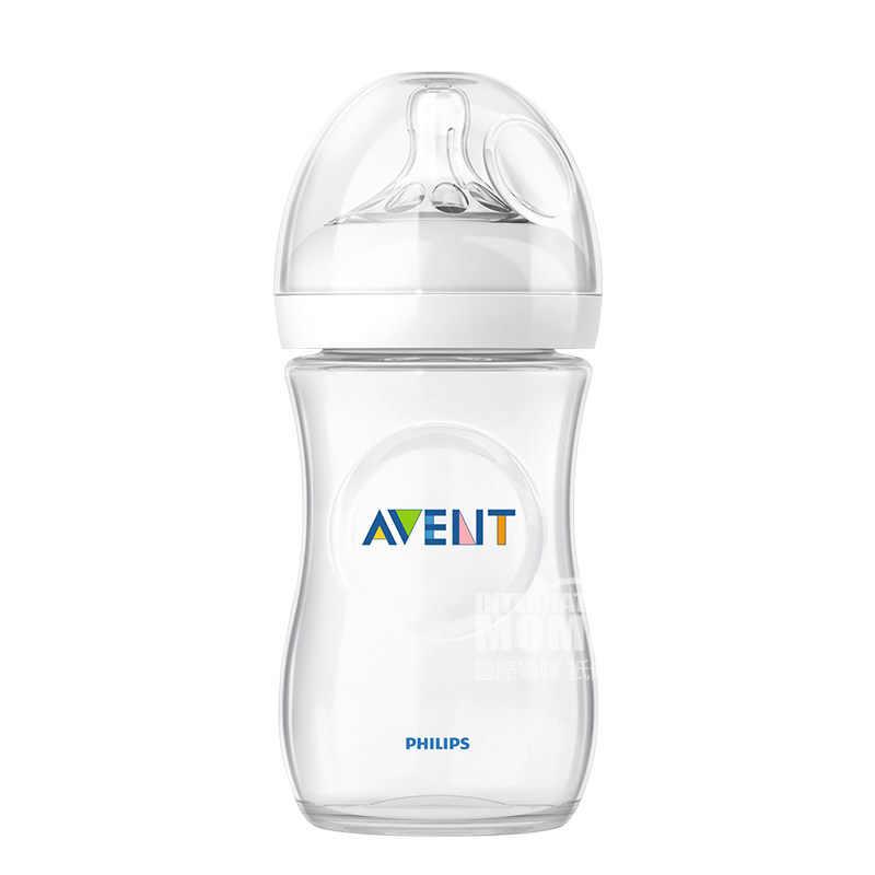 PHILIPS AVENT Botol susu PP alami kaliber lebar Britania 260ml selama lebih dari 1 bulan Versi luar negeri