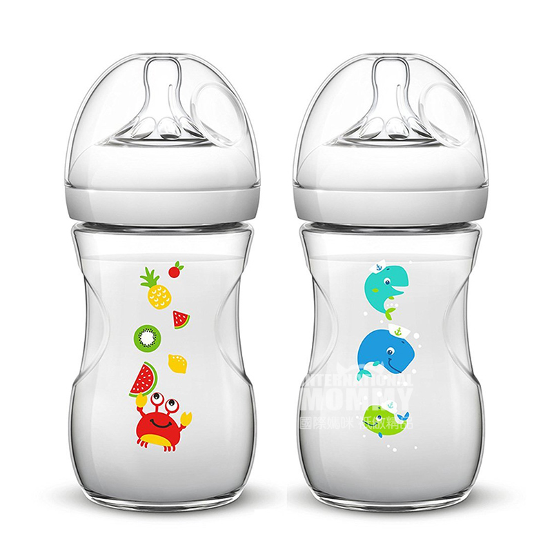 PHILIPS AVENT Botol plastik alami kaliber lebar Inggris 6 piece yang ditetapkan versi 0-6 bulan di luar negeri
