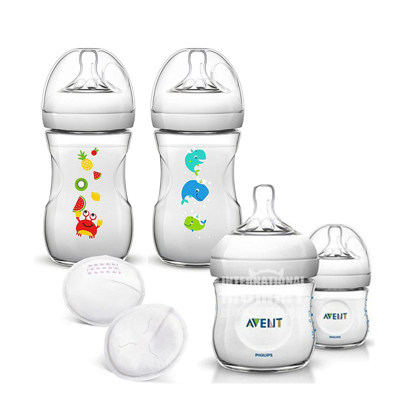 PHILIPS AVENT Botol plastik alami kaliber lebar Inggris 6 piece yang ditetapkan versi 0-6 bulan di luar negeri
