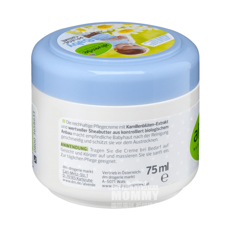 Alverde German Organic Shea Chamomile Baby Krim Pelembab Versi Luar Negeri