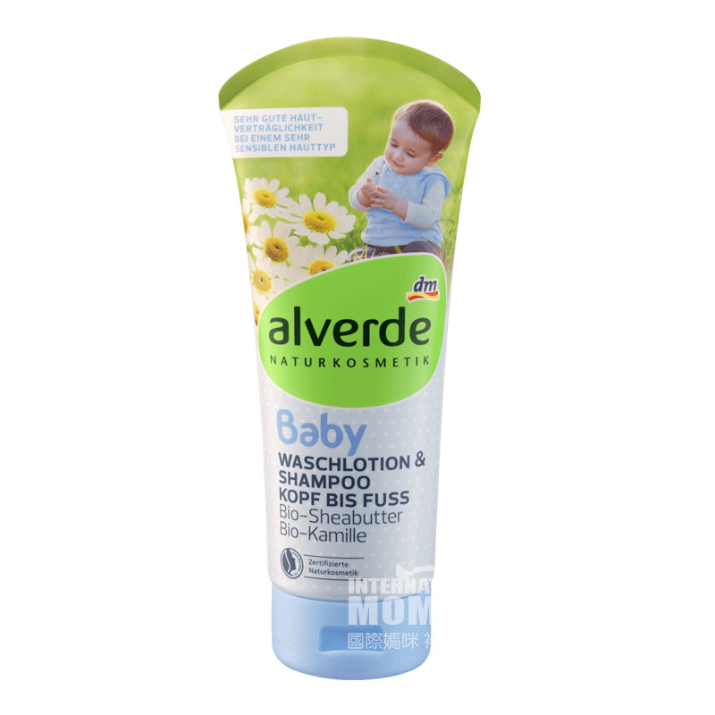 Alverde German Shea Chamomile Baby Shampo Pembersih Tubuh 2 in 1 Versi Luar Negeri