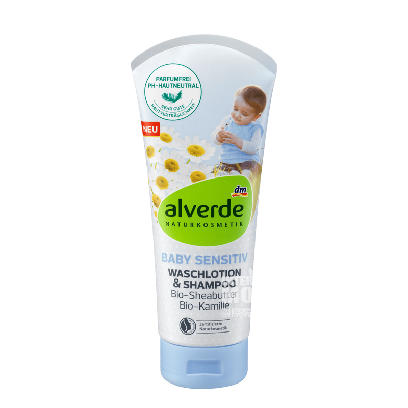 Alverde German Shea Chamomile Baby Shampo Pembersih Tubuh 2 in 1 Versi Luar Negeri