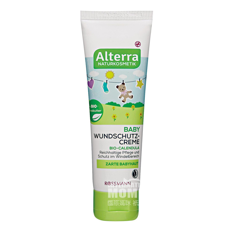 Alterra Jerman Alterra Baby Natural Moisturizing Bottom Cream Edisi Luar Negeri