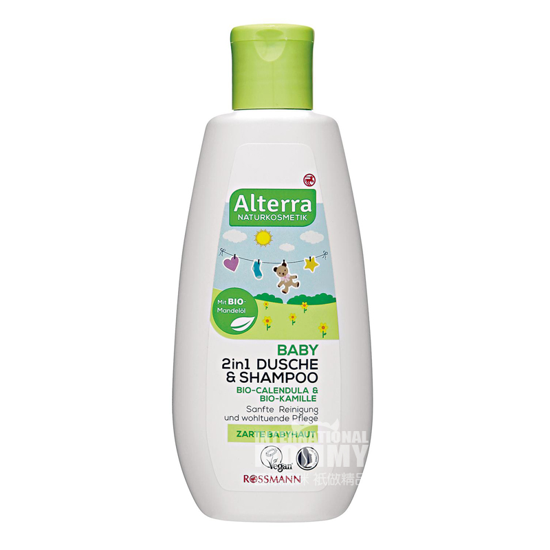 Alterra Jerman Alterra baby shower sampo dua dalam satu versi luar negeri