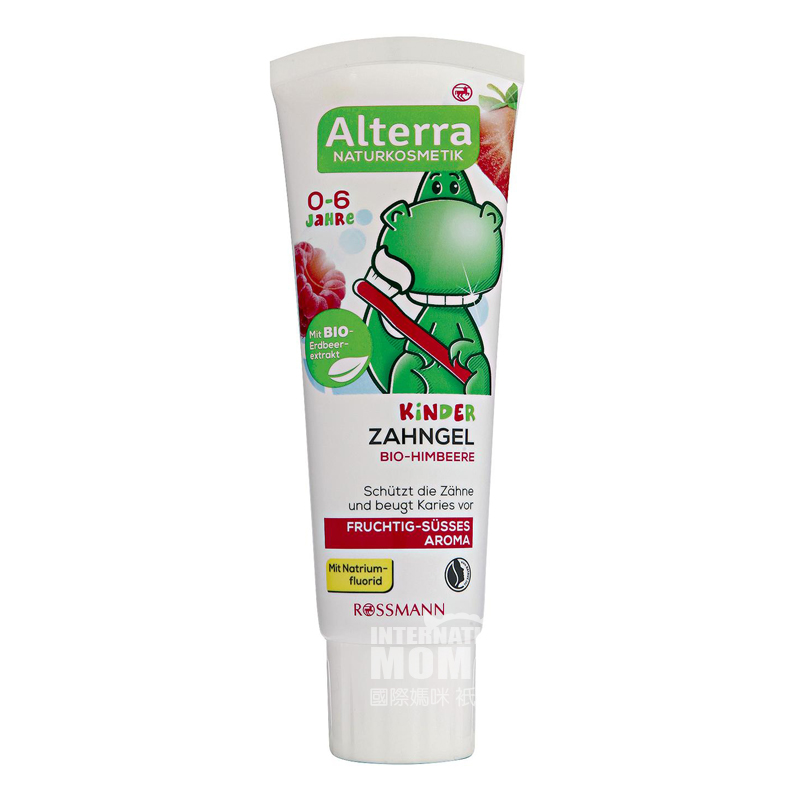 Alterra Jerman Alterra Pasta Gigi Organik Alami Raspberry untuk Anak-anak Edisi Luar Negeri