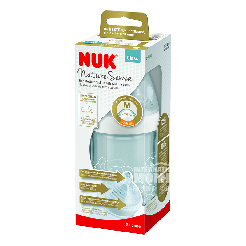 NUK Jerman NUK ultra-lebar botol susu kaca silikon puting 240ml 0-6 bulan putih versi luar negeri