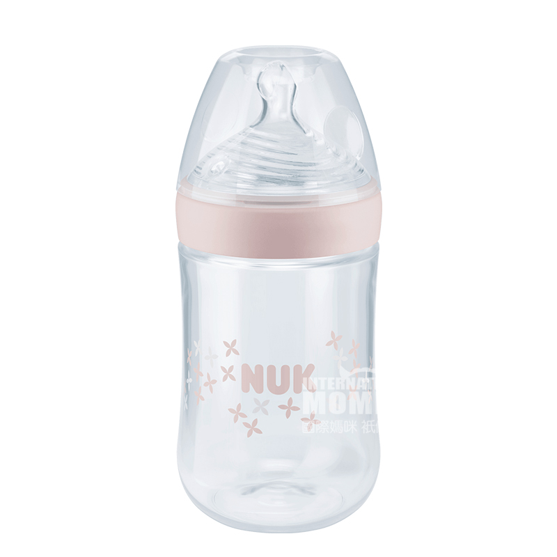 NUK Jerman NUK botol susu PP ultra lebar mulut silikon 260ml 6-18 bulan warna acak versi luar negeri