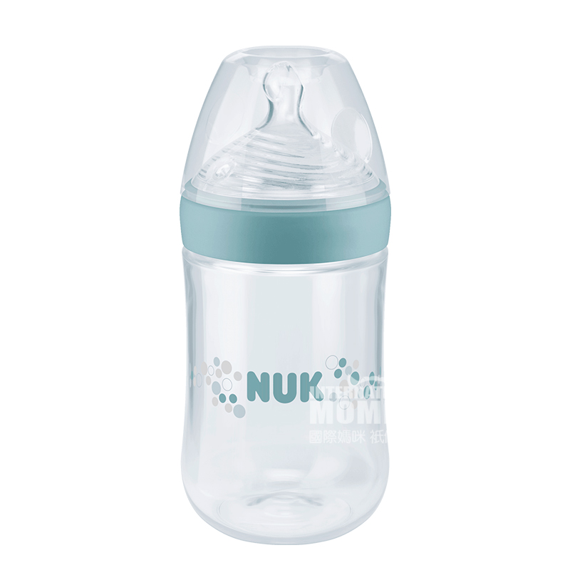 NUK Jerman NUK botol susu PP ultra lebar mulut silikon 260ml 6-18 bulan warna acak versi luar negeri