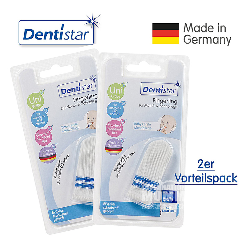 Dentistar Jerman Dentistar bayi pembersih jari bayi cot * 2 0-12 bulan di luar negeri