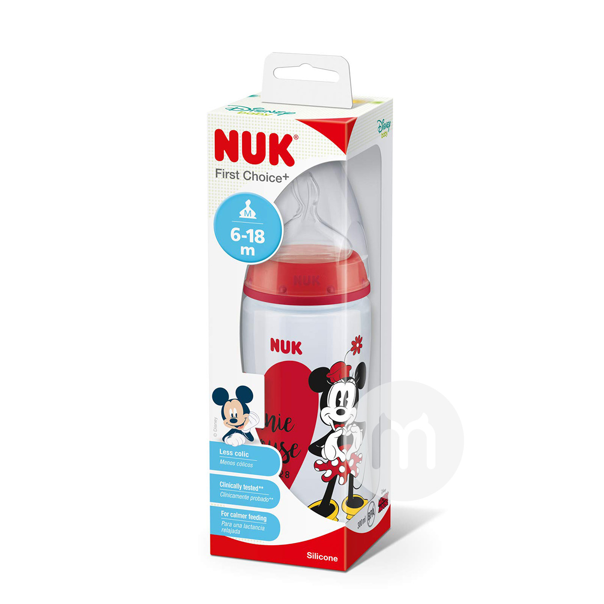 NUK Jerman NUK botol mulut lebar PP bayi puting silikon 300ml 6-18 bulan di luar negeri