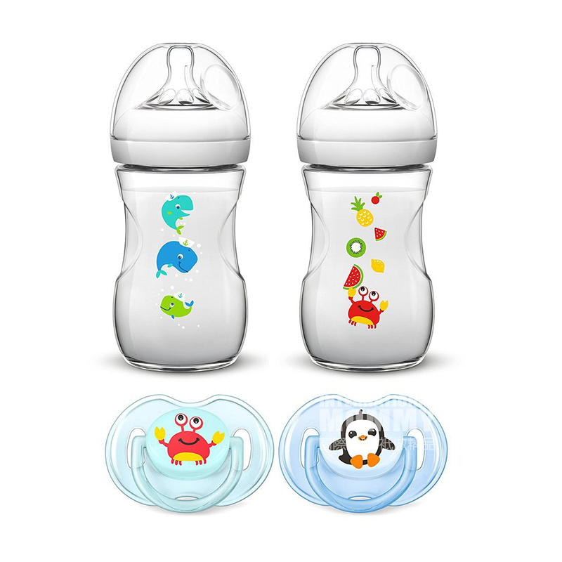 PHILIPS AVENT Inggris kaliber alami asli lautan mimpi PP botol bayi entri empat potong set 0-6 bulan versi luar negeri