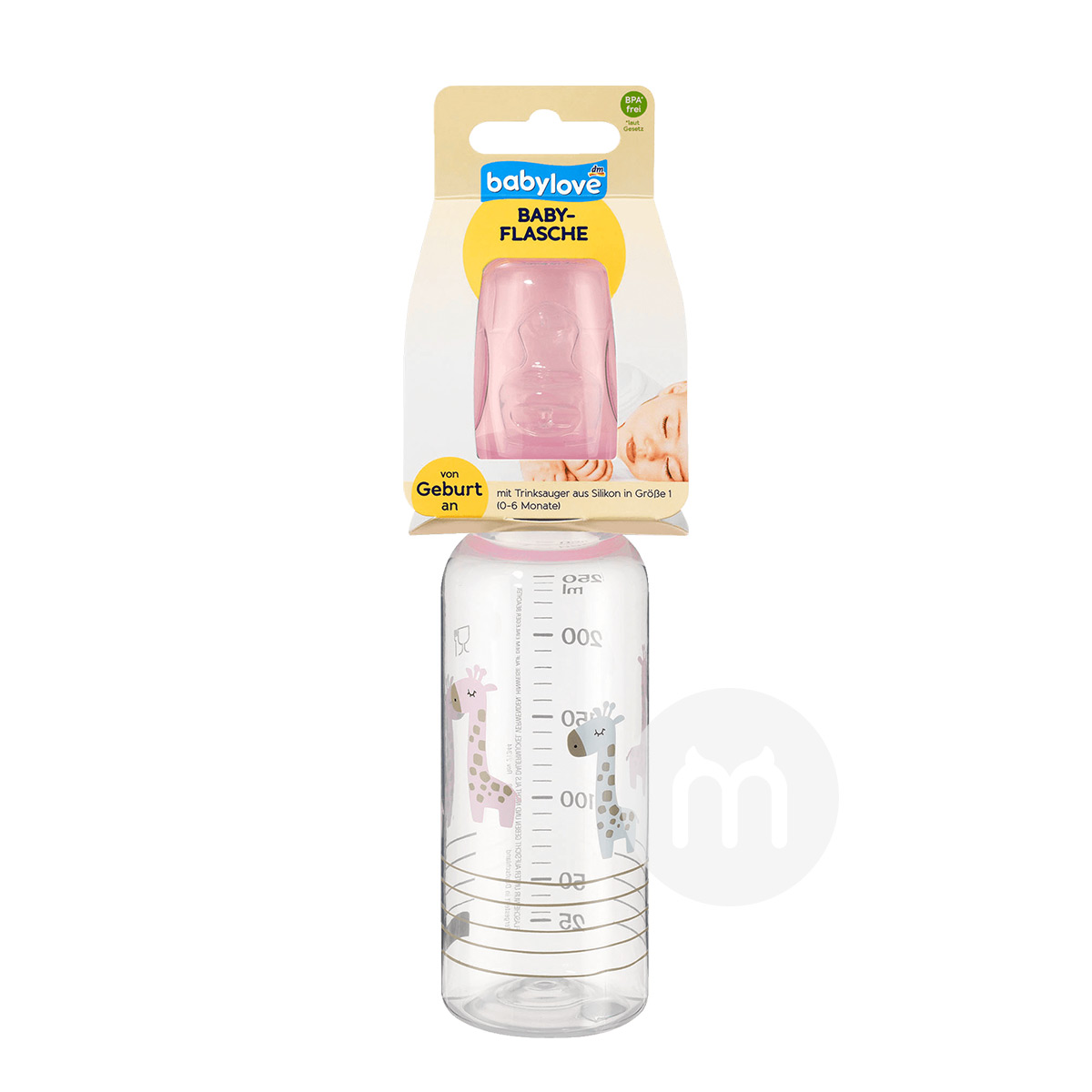Babylove German Standard Calibre Silicone Nipple Plastik Botol Susu 250ml 0-6 bulan Edisi Luar Negeri