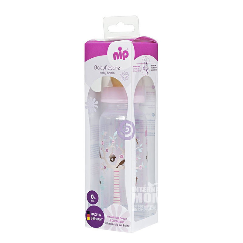 Nip Jerman standar kaliber botol susu puting PP 250ml 5-18 bulan di luar negeri