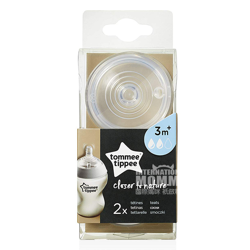 Tommee Tippee Inggris ASI Seri Alami Anti-perut kembung Aliran Menengah Silikon Puting 2 Pack 3 bulan atau lebih Versi L