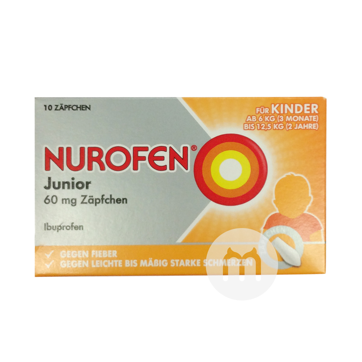 NUROFEN Bayi dan anak-anak Jerman mendinginkan dan meredakan rasa sakit menyumbat lebih dari 6kg versi luar negeri