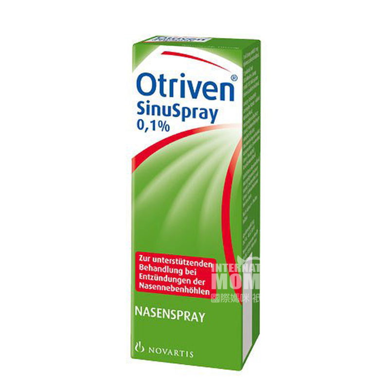 Otriven Germany Otriven Novartis Anak Dewasa Nasal Dingin Didedikasikan Nasal Drops 10ml Versi Luar Negeri