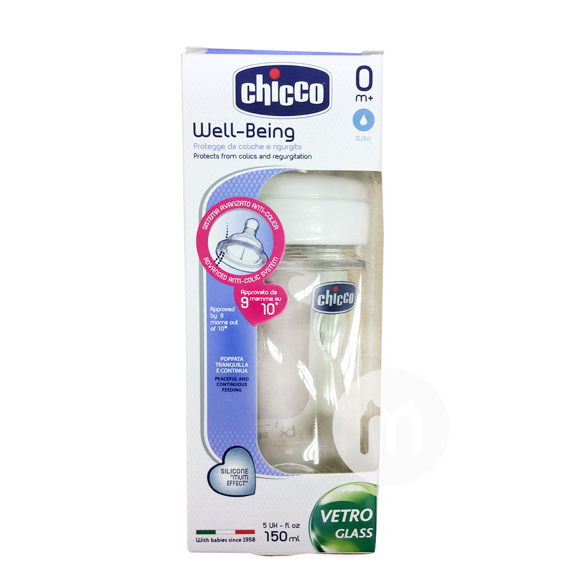 Chicco Italia bayi botol kaca mulut lebar 150 ml silikon dot 0-3 bulan versi luar negeri