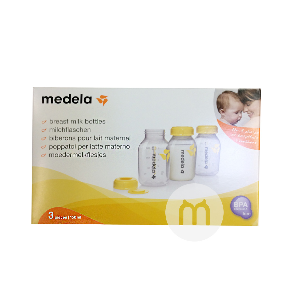 Medela German botol susu bayi PP  tiga bungkus 150ml semua tahap versi luar negeri