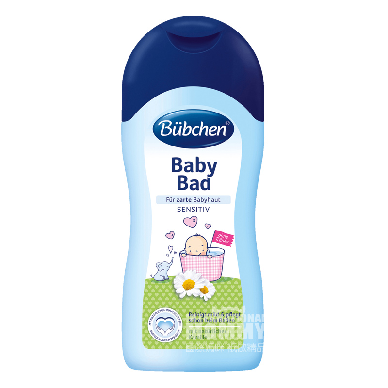 Bubchen Protein Gandum Pembersih Tubuh Anak-Anak Jerman Chamomile Edisi Luar Negeri