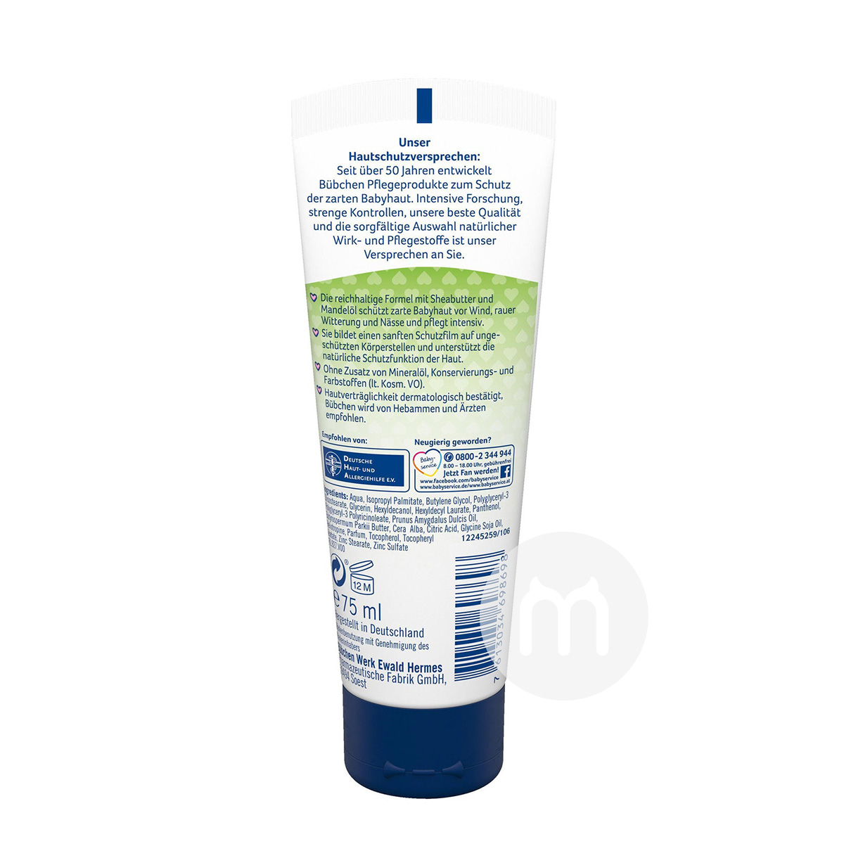 Bubchen pelembab anti-alergi pelembab anti-alergi krim alami anak-anak Jerman versi luar negeri