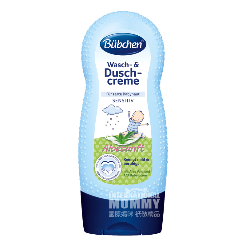 Bubchen German Baby Aloe Softening Pembersih Tubuh Versi Luar Negeri