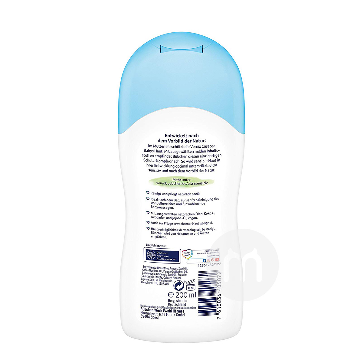 Bubchen Germany Minyak Perawatan Kulit Sensitif Bayi Versi Luar Negeri