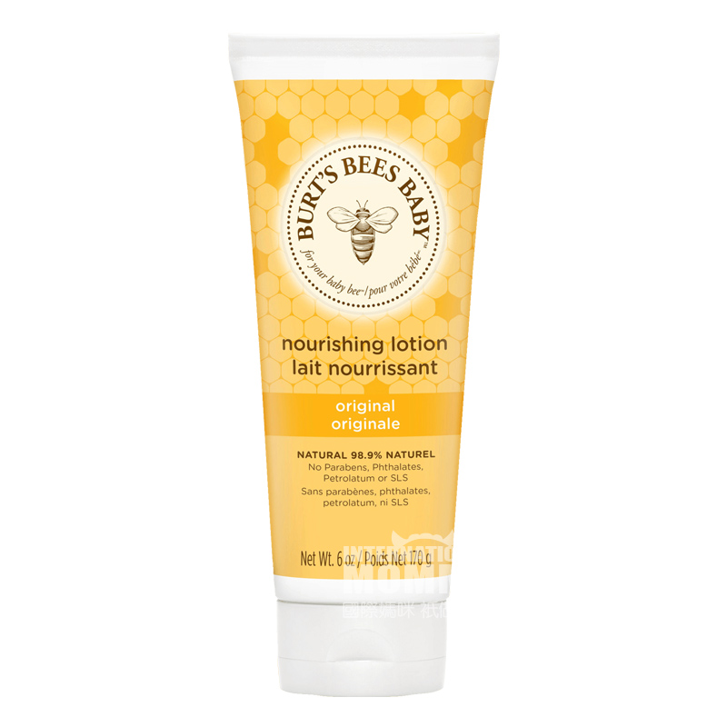 BURT S BEES American Baby Pure Lour Bergizi Pelembab Versi Luar Negeri