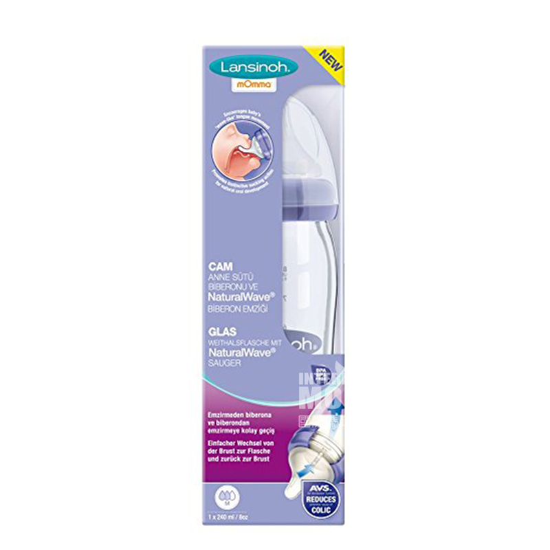 Lansinoh natural wave series glass milk bottle 240 ml lebih dari 3 bulan di luar negeri