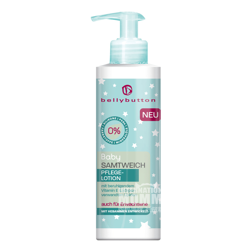 Bellybutton German Bellybutton Baby Losion Pelembab Tubuh Versi Luar Negeri